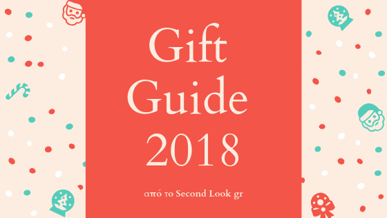 Gift Guide 2018